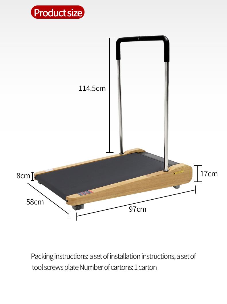 Product Introduction of Kanghua Kang Walking machine, small, silent shock absorption, home gym, multifunctional folding 6
