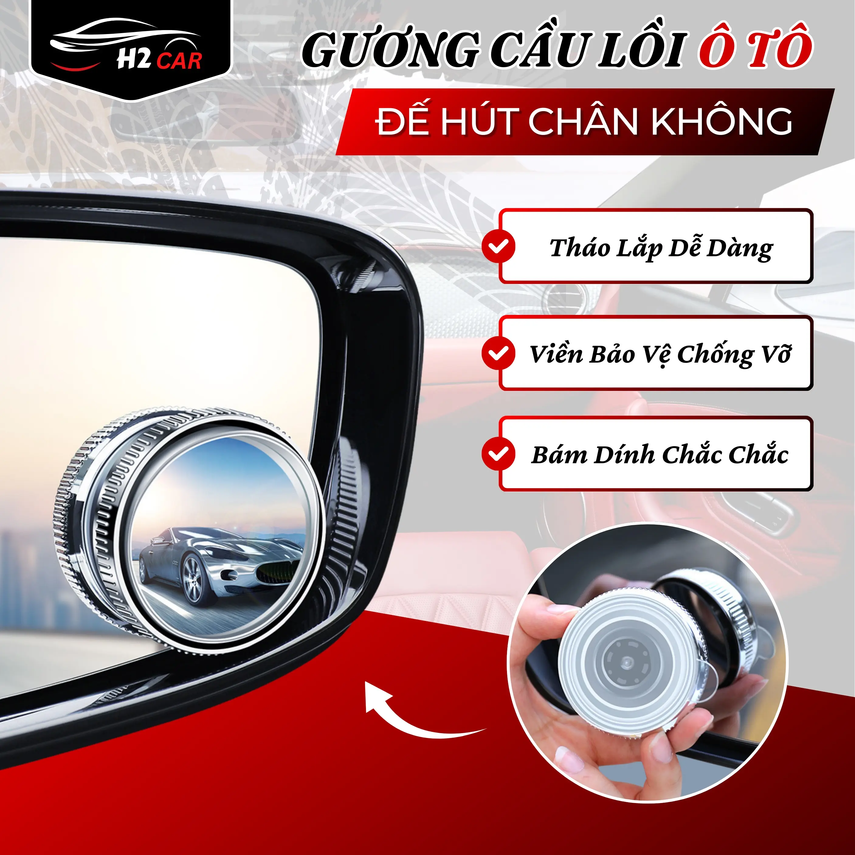 Gương cầu lồi xe ô tô cao cấp. Bộ 2 gương cầu lồi ô tô xóa điểm mù xoay 360 độ hút chân không, đường kính 5,8cm thiết kế đẹp, chất kính trong, dám dính siêu chắc chắn H2 Car