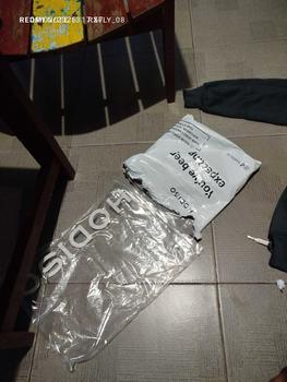 Product Review of HODISO - Awesome Hoodie Jumper Pullover Reguler Fit from 2**y 1