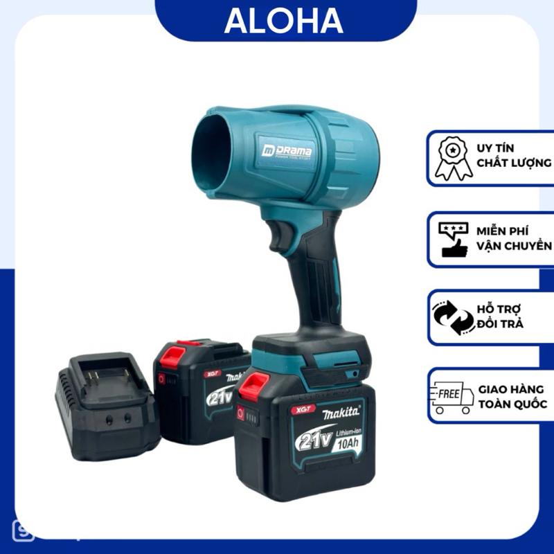 Quạt phản lực Drama D-999 máy thổi gió phản lực turbofan động cơ không chổi than dùng chân pin phổ thông