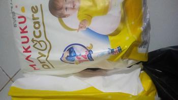 Product Review of [2 BALL] Makuku Dry Care SAP Diapers Tape/Pants NB-S38/M30/L28/XL24/XXL22| Popok Bayi Tipis Cepat Kering Pampers Anti Gumpal Tipe Perekat dan Celana Anti Ruam from d**💕 0
