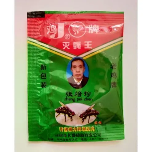 [1 Box] Racun Lalat Zhang Pei Zhen | Obat Ampuh Pembasmi Lalat 1