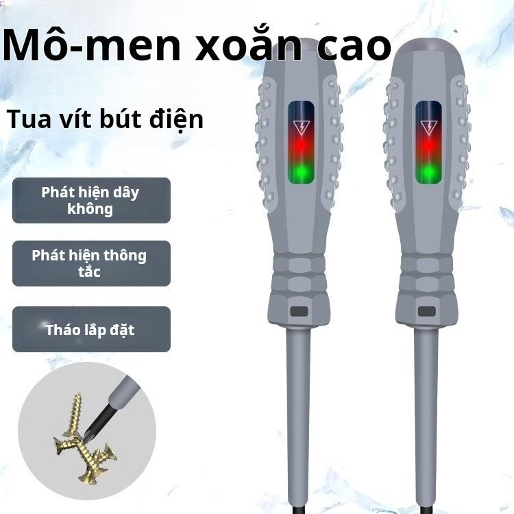  Combo 2 Chiếc Tua Vít Bút Thử Điện Đèn Màu Cảm Ứng Từ Thông Minh Thế Hệ Mới Đồng Hồ Dụng Cụ Bút Thử Thợ Điện Bút Dò Thiết Bị Cao Cấp 