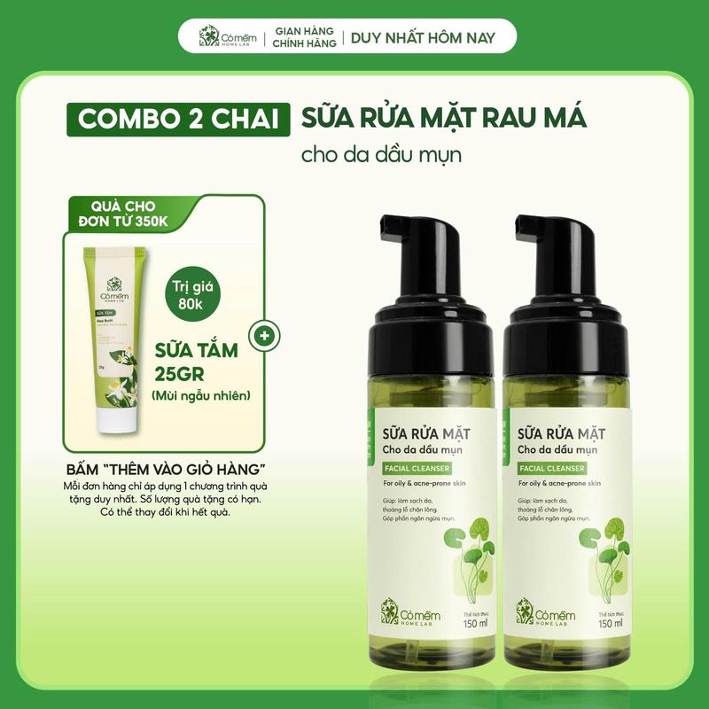 Bộ Đôi Sữa Rửa Mặt Sạch Sâu Rau Má Dành Cho Da Dầu Mụn Nhạy Cảm Cỏ Mềm 300ml