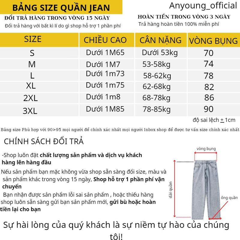 Product Introduction of Quần Ống Đứng, Phong Cách Hàn Quốc, Eo Co Giãn, Dáng Rộng Vừa Vặn, Ngoại Cỡ, Quần Jean Nam, Thường Ngày 2