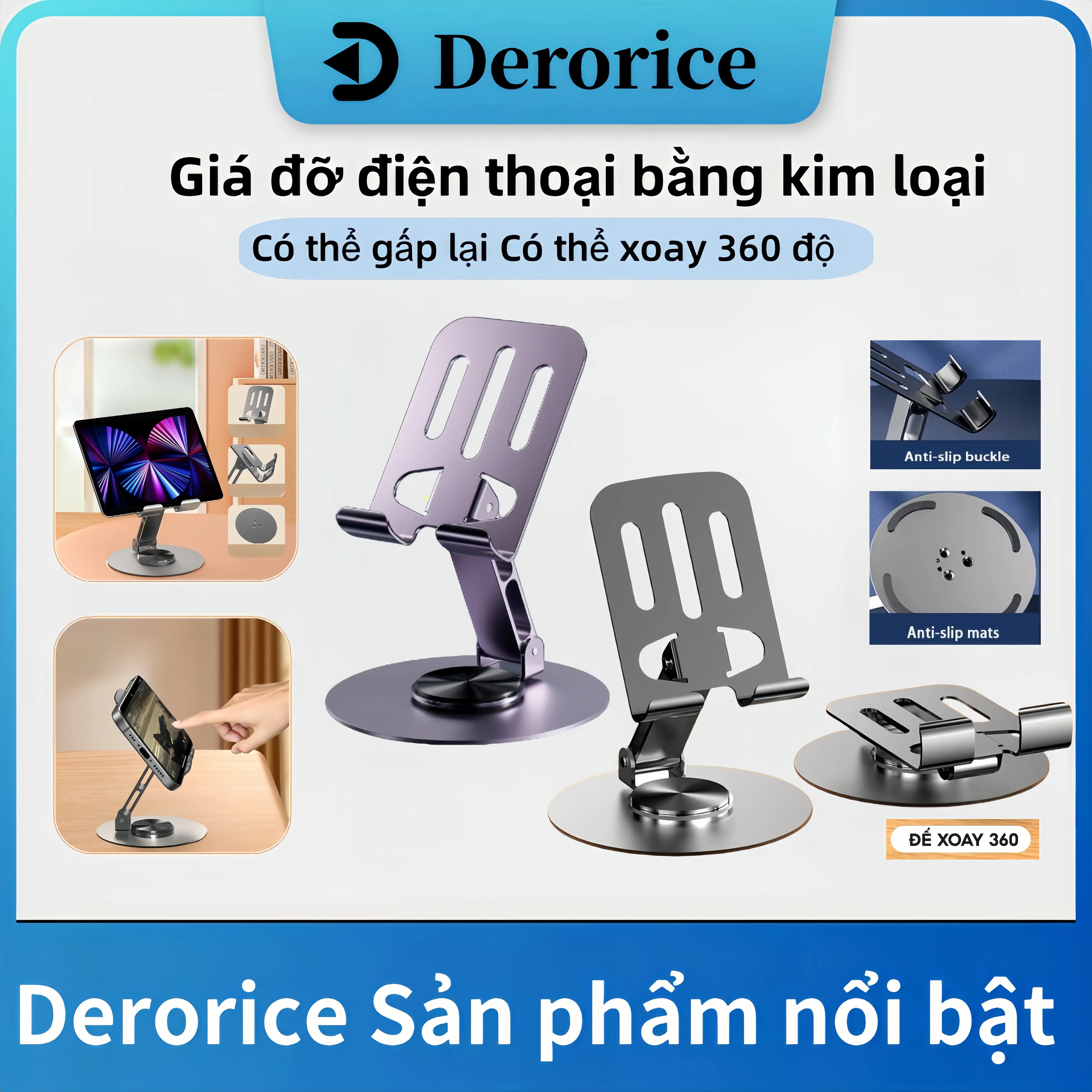 Derorice Giá Đỡ Điện Thoại Di Động Bằng Kim Loại Xoay 360 Độ Có Thể Gập Lại Cho ipad xiaomi huawei Phụ Kiện