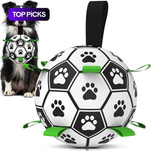 丈夫な犬用サッカーボール 9個のグリップタブ付き 屋外&水遊びに最適 ペットへの贈り物に最適