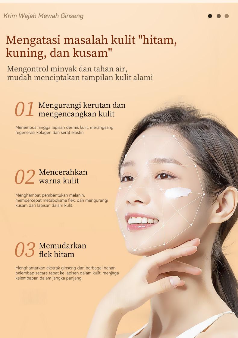 BPOM HEYXI GINSENG NOURISHING CREAM Perawatan kulit/pelembap/pengencang/pencerah/persiapan cepat untuk orang malas/Kemasan portabel/Gunakan di siang hari