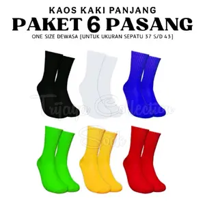 Paket 6 Pasang Kaos Kaki Oldschool Polos Panjang Pria Wanita Dewasa
