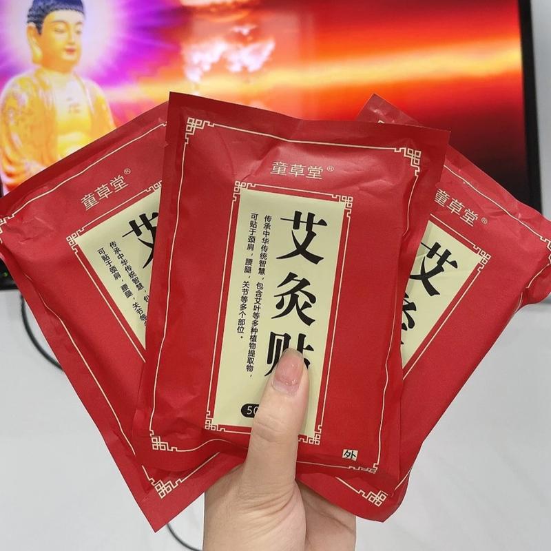 (Combo 3 Túi) 150 Miếng Cao Dán Ngải Cứu Giảm Đau Xương Khớp, Vai Gáy, Cột Sống Lưng