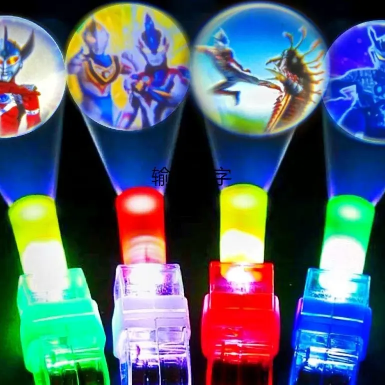 New Ultraman children's cartoon finger projection lamp concert LED luminous ring toy projector