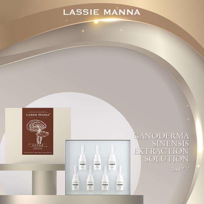 【MW】LM-COS0102 GANODERMA SINENSIS EXTRACTION SOLUTION  Skin Repair 0