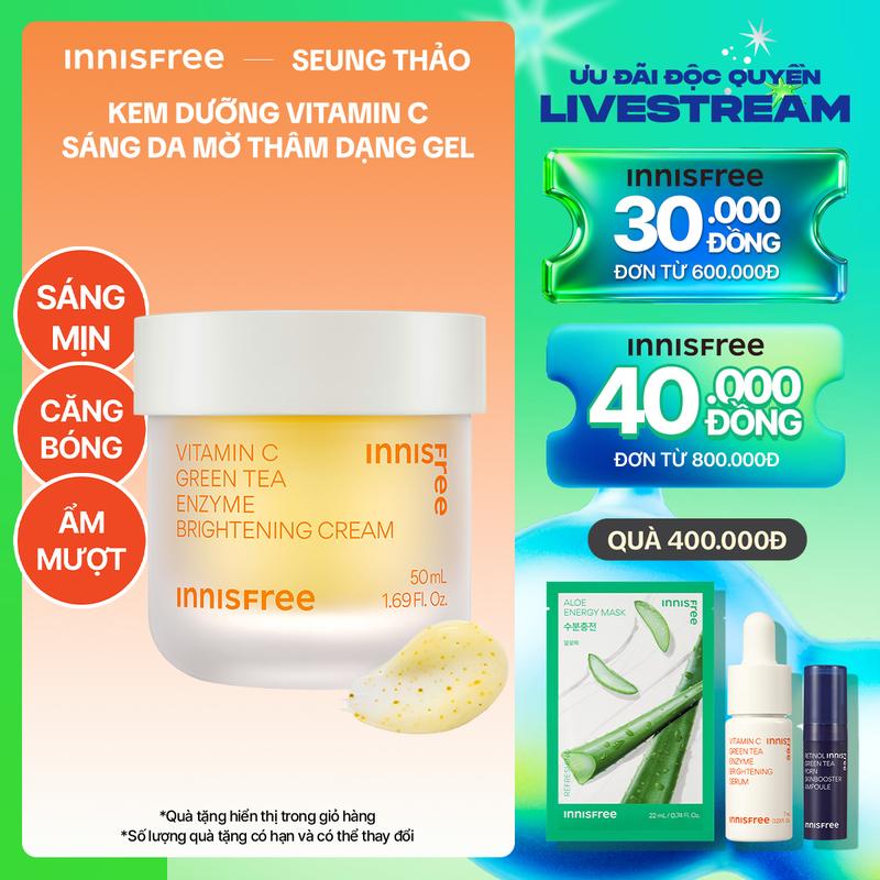   INNISFREE x SEUNG THẢO  Kem dưỡng Vitamin C sáng da mờ thâm dạng gel INNISFREE Green Tea Enzyme Brightening Cream 50mL 