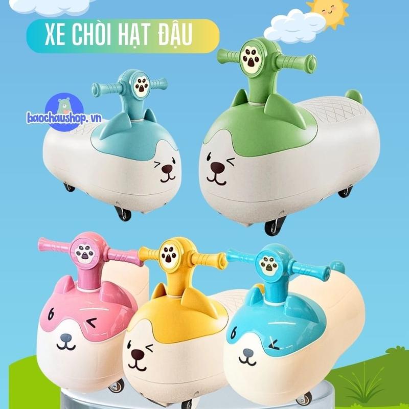  Xe chòi chân có nhạc đèn hình đậu phộng có bánh xe cho bé từ 1-3 tuổi 