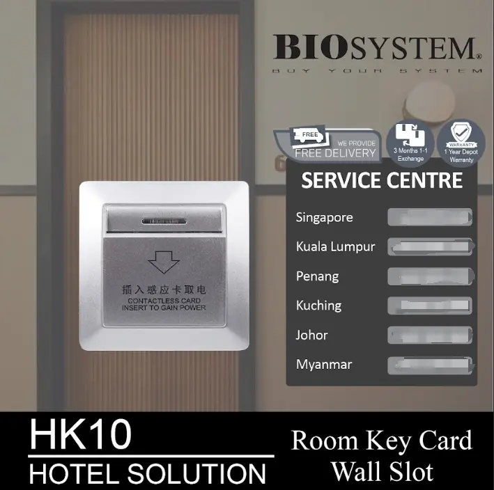 BIOSYSTEM ROOM KEY CARD WALL SLOT HK10