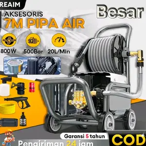 Reaim Jet Cleaner 300Bar  1500W Dengan pengukur tekanan Mesin Steam Pressure Washer Alat Cuci Motor High Pressure Cleaner mesin cuci mobil
