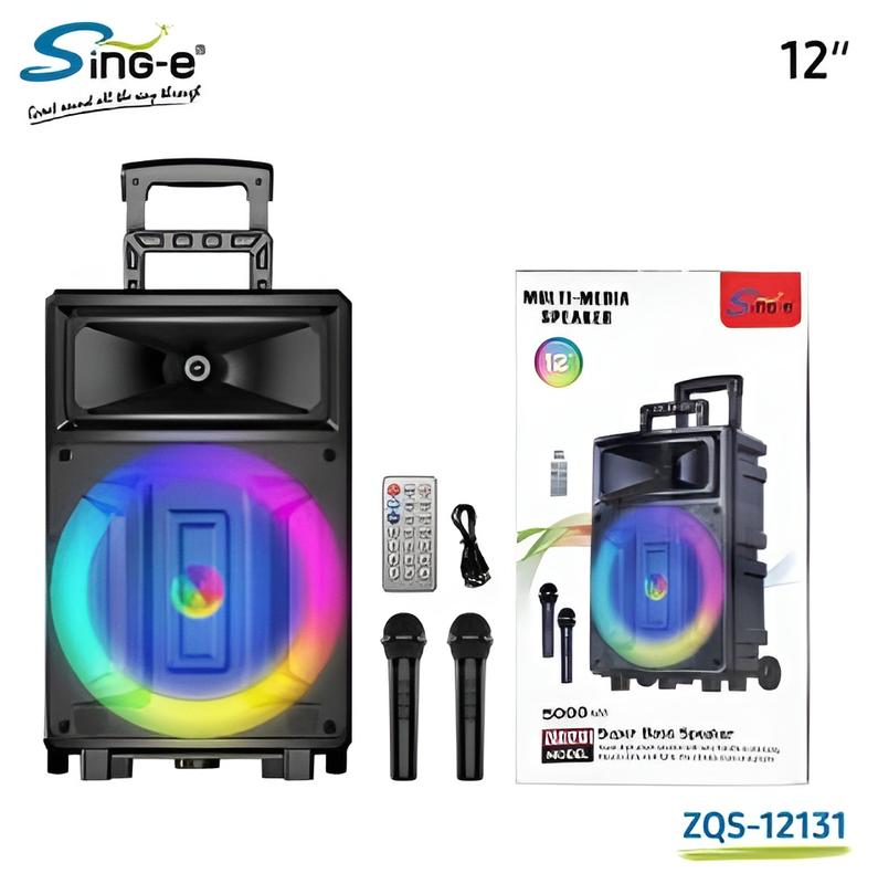 SING-E ZQS-12131/ZQS-12132/ZQS-12148 12 inch Outdoor 40W Super - TikTok ...