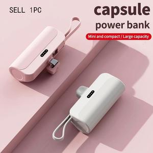 5000mAh ポケットサイズモバイルバッテリー、USB入力対応、iPhone・Android対応コンパクト充電器
