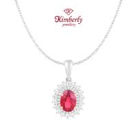 Gambar Liontin Berlian Batu Ruby KPD1242058 - Kimberly Jewellery - 1.530 Gram dari Kimberly Jewellery Online Kota Administrasi Jakarta Selatan 1 Tokopedia