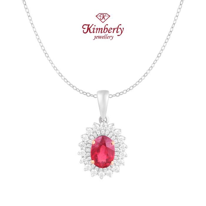 Gambar Liontin Berlian Batu Ruby KPD1242058 - Kimberly Jewellery - 1.530 Gram dari Kimberly Jewellery Online Kota Administrasi Jakarta Selatan Tokopedia