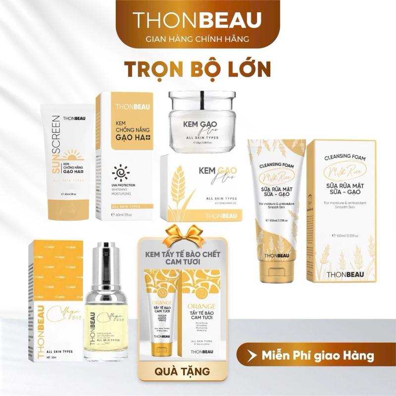 TRỌN BỘ KEM FACE GẠO Plus [Mẫu Lớn]Kem Face Gạo +Serum Collagen Yến +Sữa Rửa Mặt+ Kem Chống Nắng  [Tặng Tẩy Tế Bào Chết] - Skincare Làm Đẹp Da Dưỡng Ẩm Da Son Massage