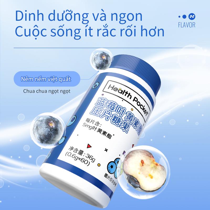 【COD NTLD Kẹo việt quất bổ sung Lutein bổ mắt 1 lọ 60 viên