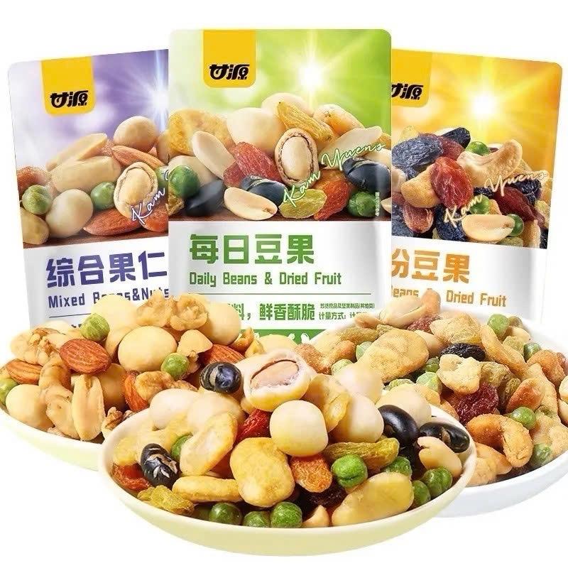 GANYUAN Combo 32 Gói Hạt Mix Dinh Dưỡng Ngũ Cốc Mix Trái Cây Sấy Giòn Giàu Chất Xơ Hỗ Trợ Tiêu Hóa Tốt