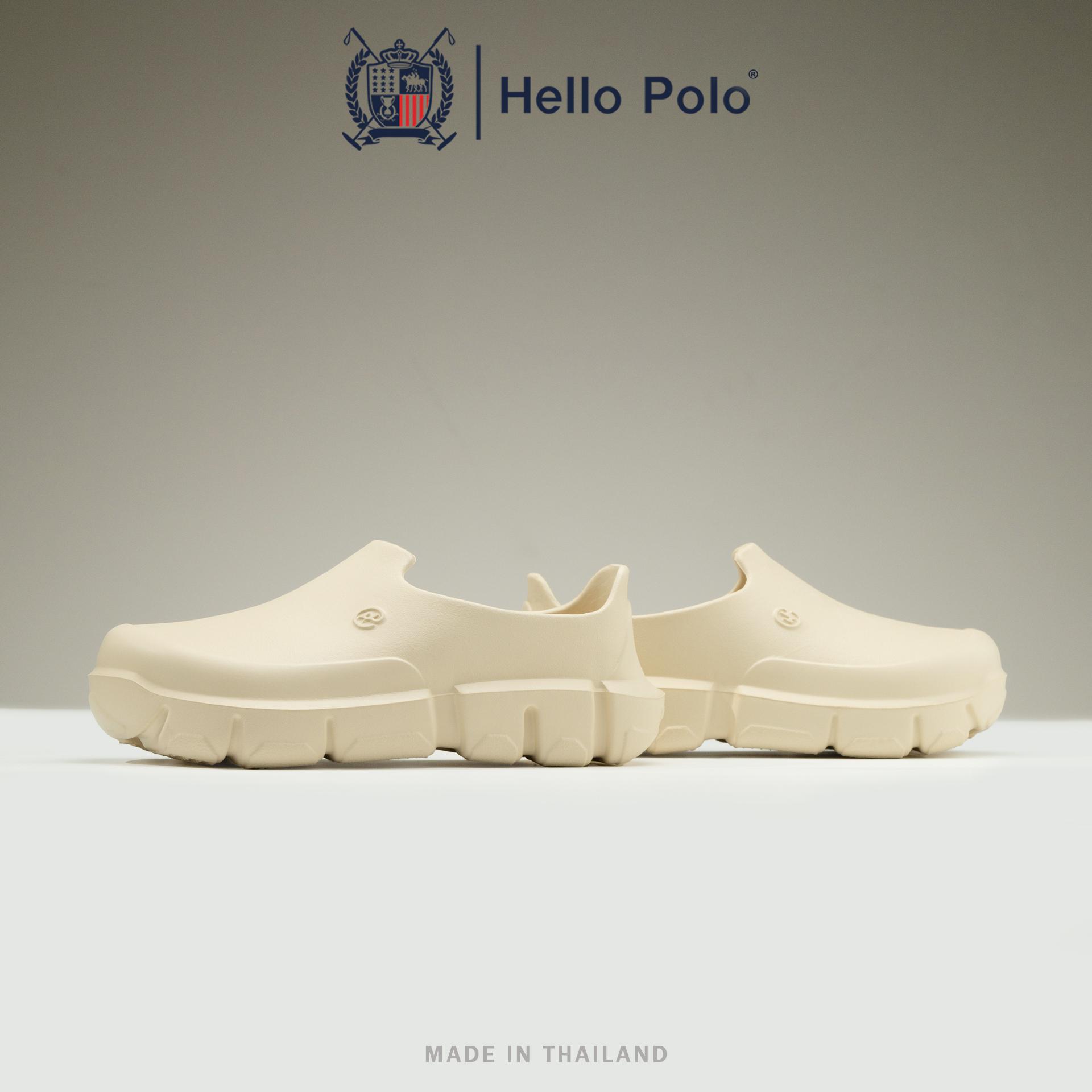 hello polo รัดส้น ถูกที่สุด พร้อมโปรโมชั่น ส.ค. 2025 | BigGoเช็คราคาง่ายๆ