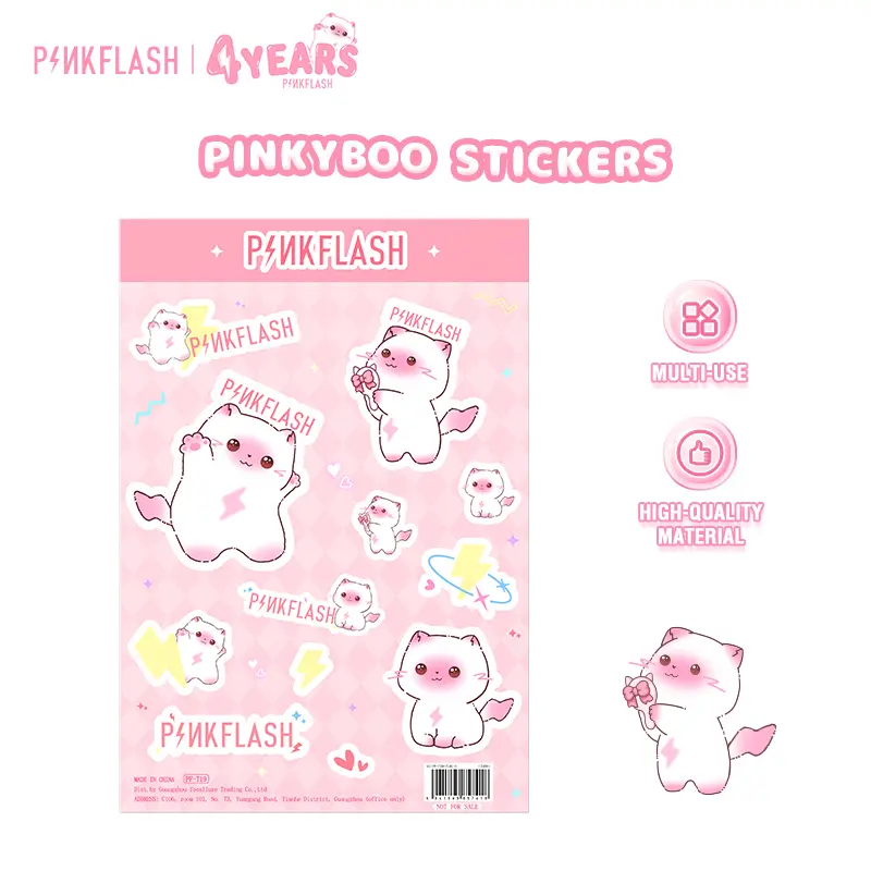 PINKFLASH 4th Anniversary Peripheral Pinkyboo Stickers *Giveaway PF-T19