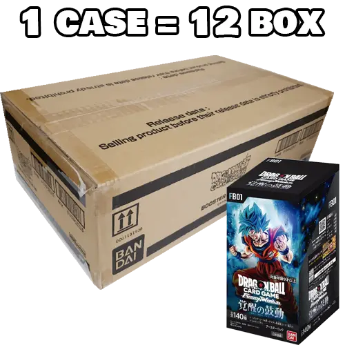 dragonball brand new box or case fb01 Japanese