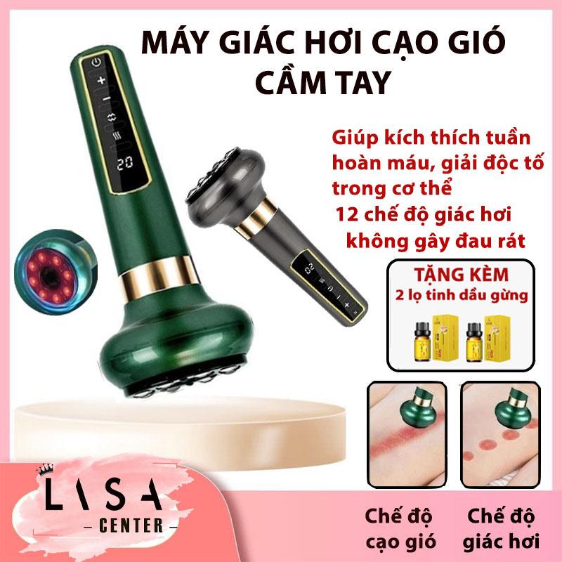 [Bản mới 2025]Máy giác hơi cạo gió 12 cấp độ tuỳ chỉnh giúp đào thải độc tố trong cơ thể kích thích tuần hoàn máu, Máy giác hơi tích điện tặng kèm 2 lọ tinh dầu gừng, Dụng cụ cạo gió giác hơi cầm tay