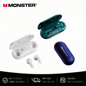 Monster XKT25 新登場の高品質Bluetoothヘッドセット インイヤーワイヤレス スポーツ ノイズ低減 ゲーム eスポーツ AppleHuawei ユニバーサルオーディオイヤホン 電子