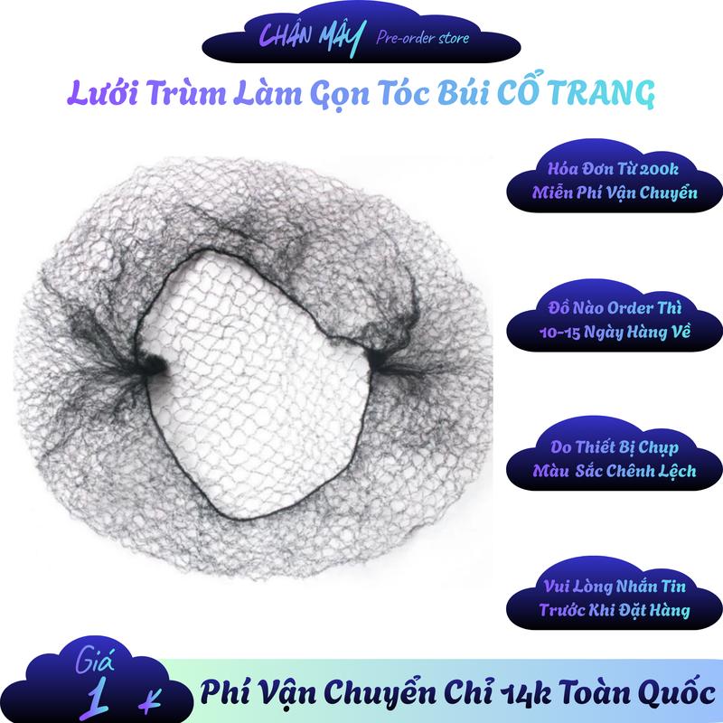 Lưới Trùm Làm Gọn Tóc Búi Sau Khi Tạo Kiểu CỔ TRANG
