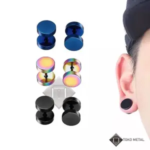 Anting Tindik 100% Titanium Kualitas Tinggi Pircing Roda Pria Dan Wanita Black Perhiasan Silver Earrings