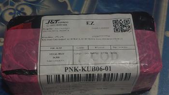 Product Review of charger DC hp aki DC 12v-24v perubah arus DC ke ac Led Adaptor from E**n a**y r**n a**a 0