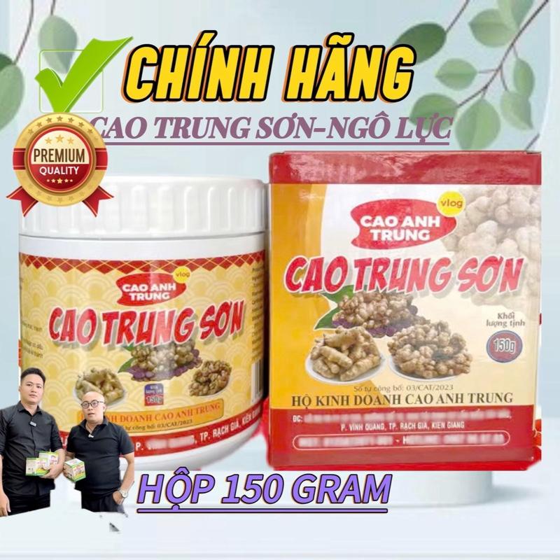Bột Ngải Đen Cao Trung Sơn ( Hộp 150 gram )