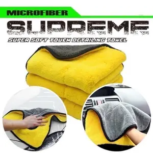 Kain Lap Microfiber 2 Sisi Serbaguna 30x30cm Kain Lap Mobil Motor Multifungsi