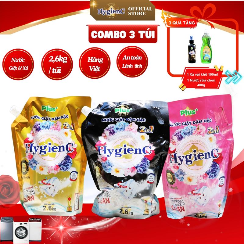 Combo 3 Túi nước giặt đậm đặc HygienC Plus+ - Khối lượng 2.6Kg - CB3T1