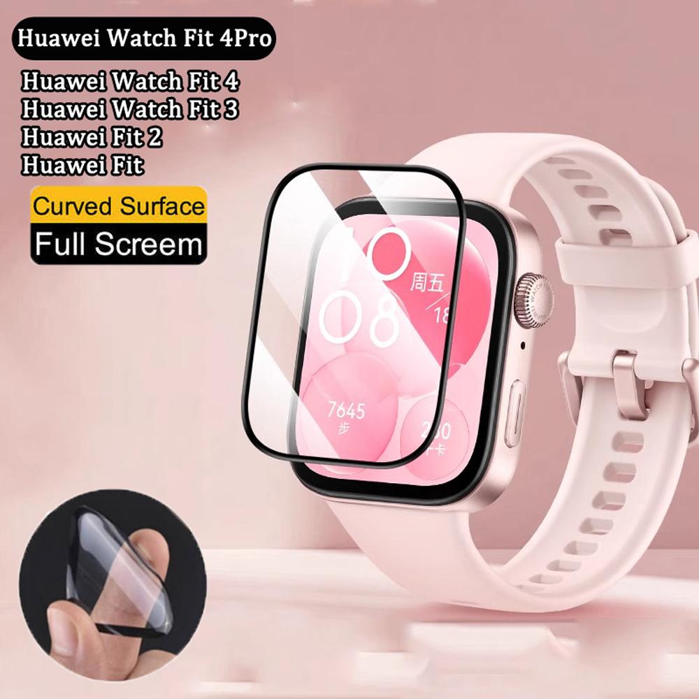ฟิล์มกันรอย PET แบบโค้ง ครอบคลุมเต็มหน้าจอ สำหรับ Huawei Watch Fit 4Pro/Fit 4/Fit 3/Fit 2/Fit ฟิล์มก