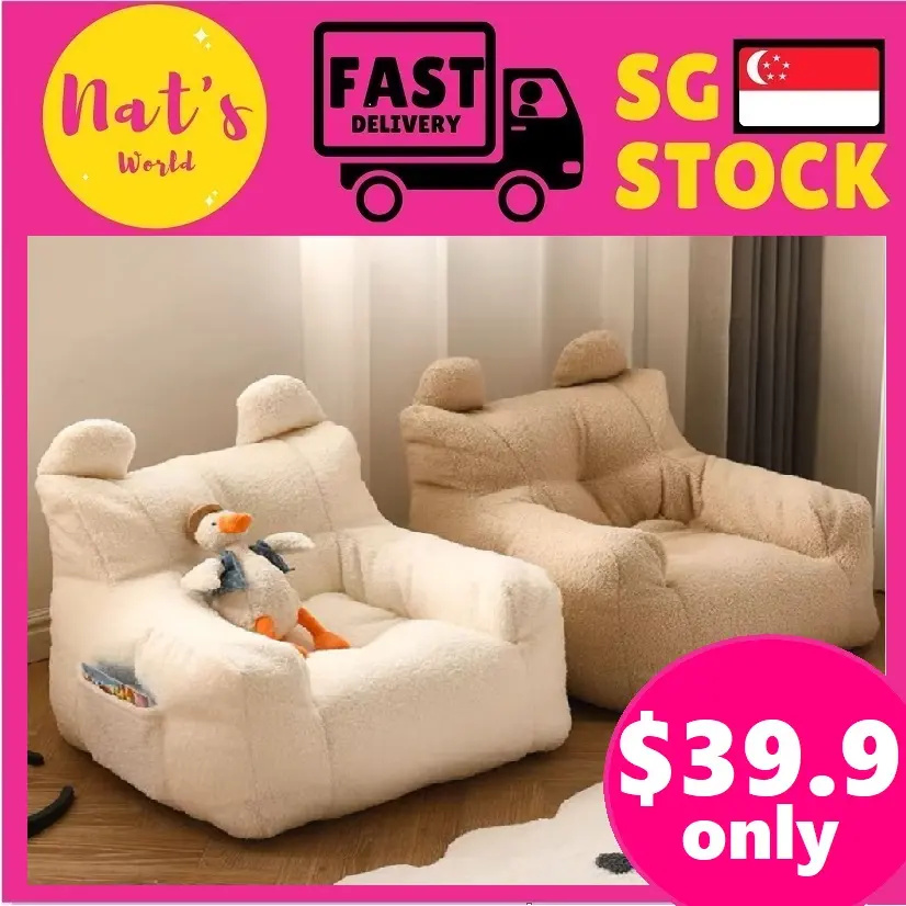kids sofa Chair Seat Child Sofa Children Sofa Lazy Sofa High Quality Tatami Back Bedroom Small Sofa