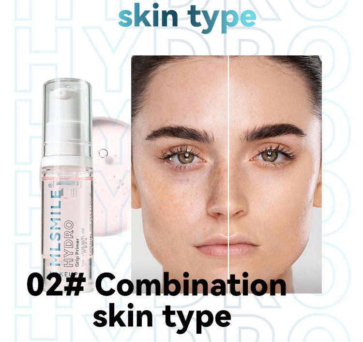 Product Introduction of Moisturizing makeup primer, light and moisturizing primer, skin tone brightening makeup primer 3