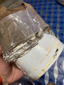Product Review of Hb cim beauty skin 500ml from h**l 2
