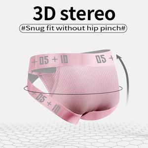 ชุดชั้นในชาย รัดรูป ยกก้น เซ็กซี่ เหมาะสำหรับฟิตเนสและกีฬา