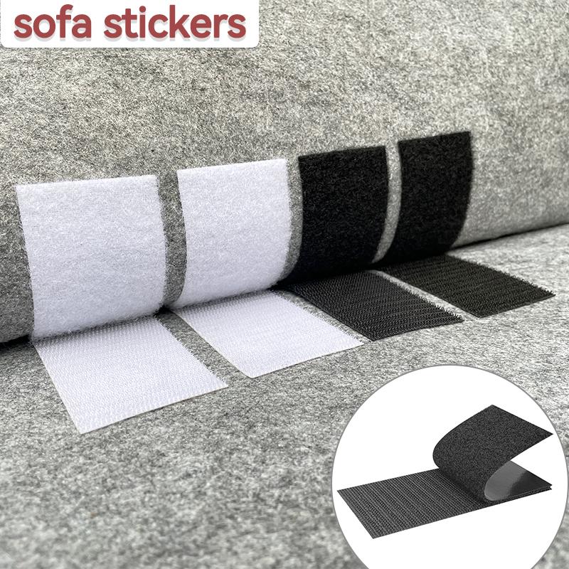 Kayu sofa anti-gelincir, gam belakang tetap, kayu ajaib, pita pelekat, butang ibu, kusyen sofa, lembaran tampal 0