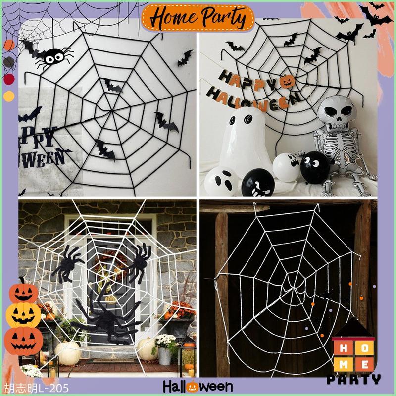 Ưu đãi Lưới Mạng Nhện Siêu To 150cm Trang Trí HALLOWEEN 2026 - Home Party