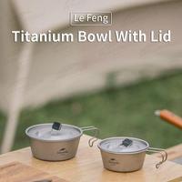 Gambar TITANIUM BOWL PANCI / MANGKUK CAMPING ULTRALIGHT NATUREHIKE NH22CJ001 - 350 ML dari Bai Outdoor Kota Administrasi Jakarta Timur 2 Tokopedia