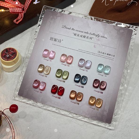 Gel Sơn Móng Tay Mắt Mèo Bướm, 12 Màu, Hàng Mới Về 2025, Hạt Thủy Tinh, Bộ Nhỏ Yêu Cầu Đèn Làm Móng Để Khô