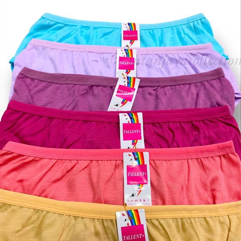 ￼{PROMO MURAH} 6 PCS CELANA DALAM WANITA DEWASA POLOS MULTIWARNA PREMIUM BAHAN KATUN LEMBUT ADEM Nyaman Pendek Motif Remaja 4