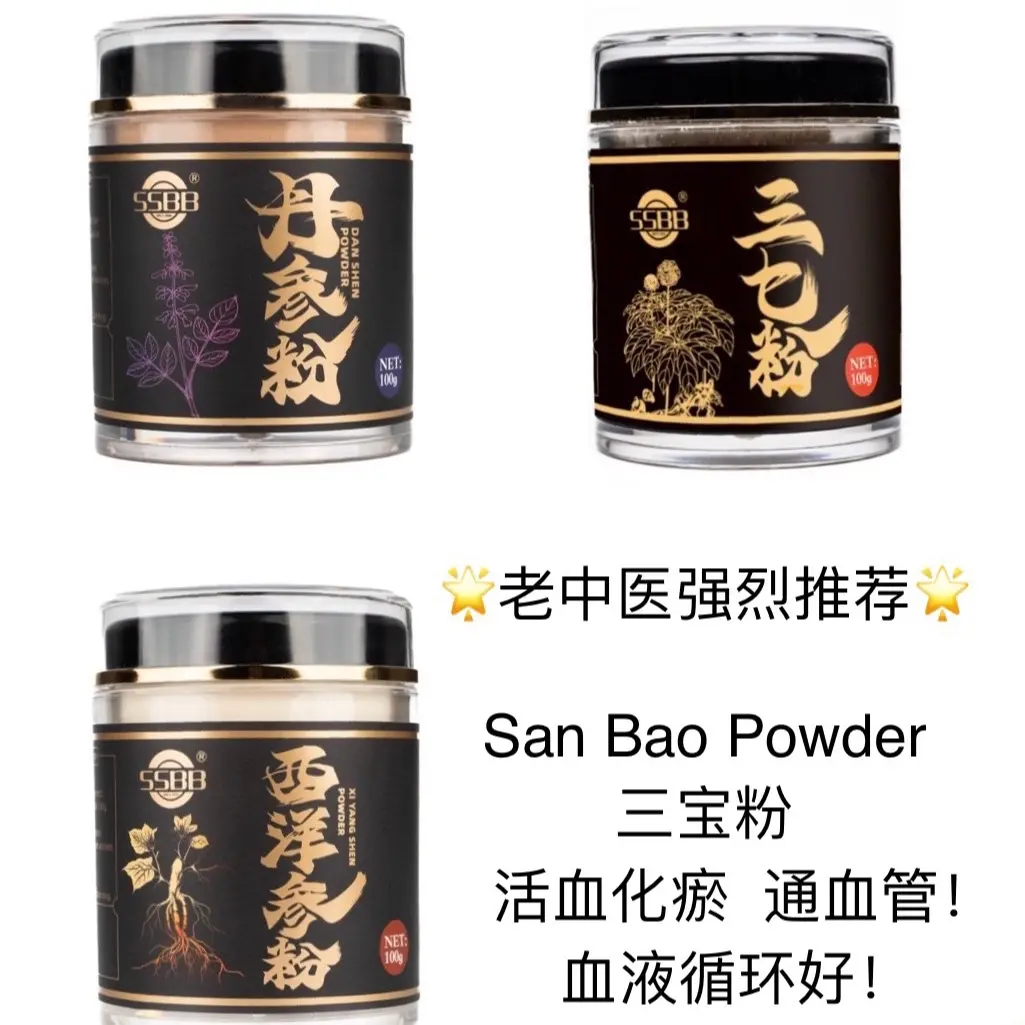 SSBB San Bao Powder Blood Pressure Control