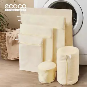 ECOCO Antibacterial Laundry Bag - Tas mesin cuci, Tas mesin cuci khusus antibakteri Tebal pakaian dalam tas jaring tas cuci pakaian tas jaring besar
